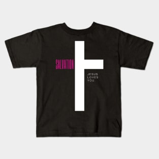 Jesus Loves You Kids T-Shirt